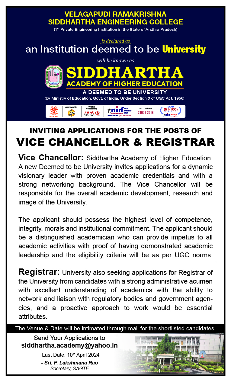 Recruitment Notifications for Vice Chancellor, Registrar, Faculty and ...