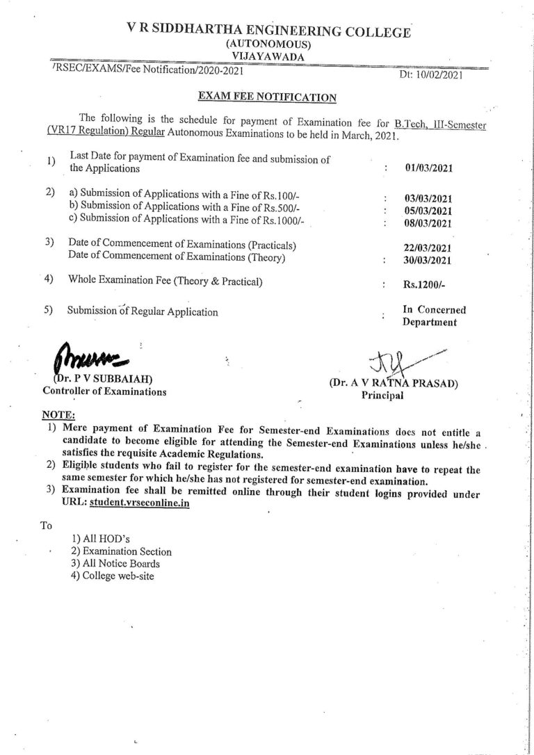 Exam fee notification of B.Tech., III-Semester (VR17) Regular Exams ...