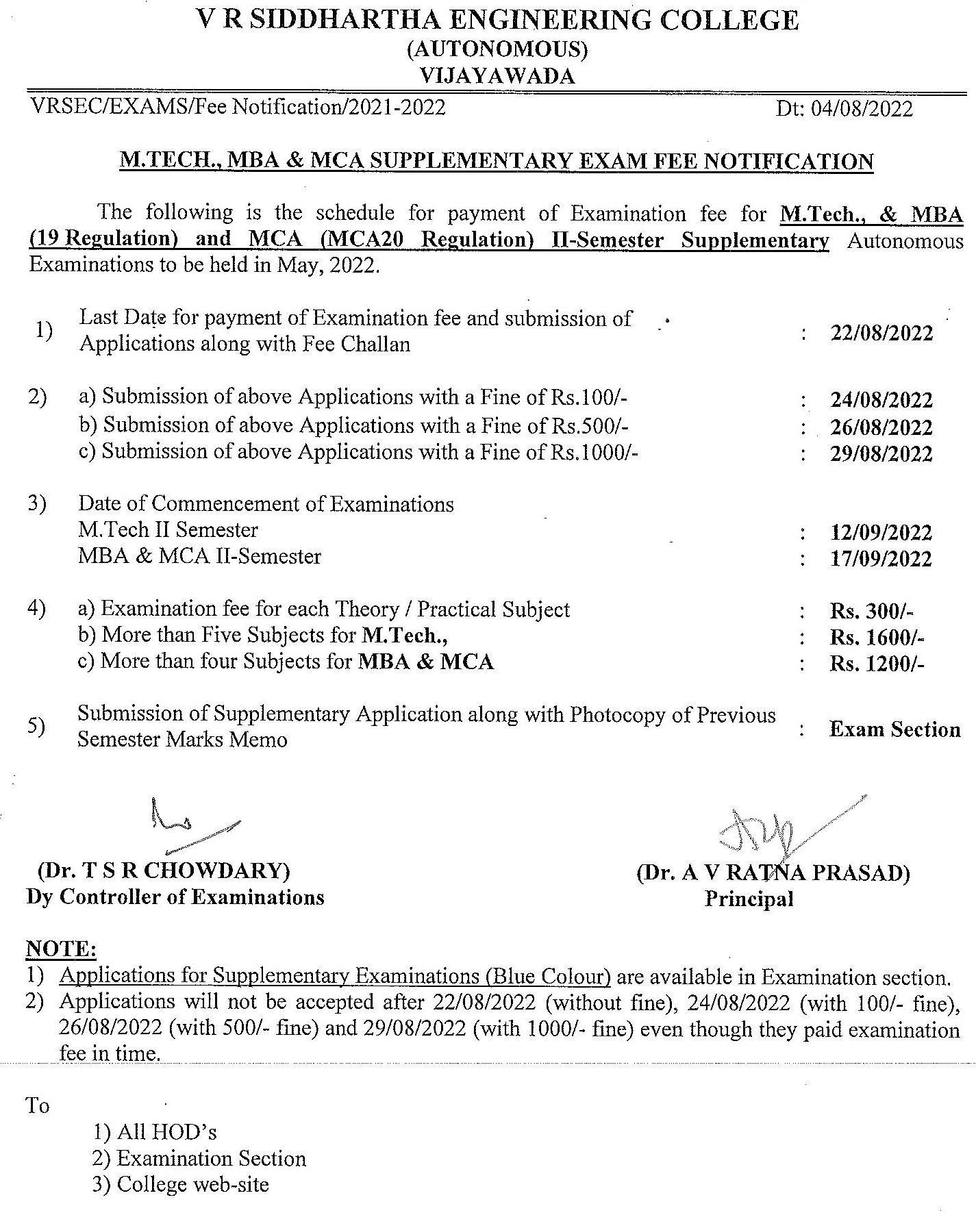 exam-fee-notification-for-m-tech-mba-19-regulation-mca-20